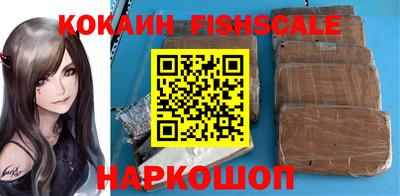 apvp Конаково