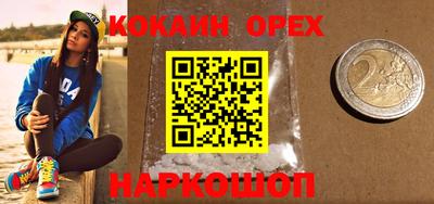 apvp Конаково
