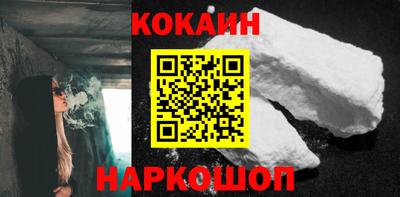 крисы Краснознаменск