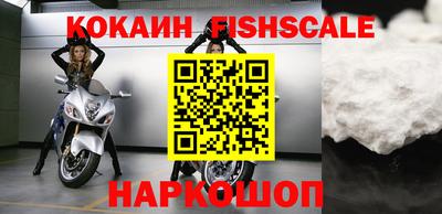 крисы Краснознаменск