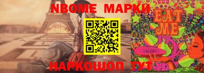 apvp Конаково