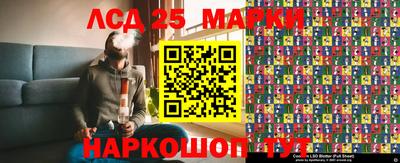мдма Коммунар