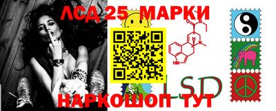 apvp Конаково