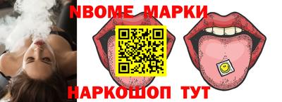 крисы Краснознаменск