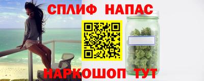 apvp Конаково