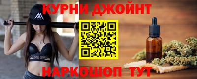 мдма Коммунар