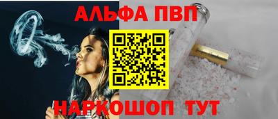 MDMA Краснодар