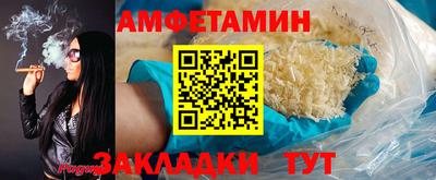 мдма Коммунар
