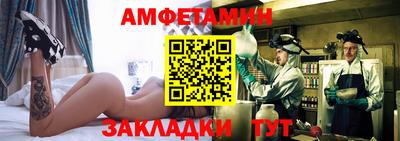 apvp Конаково