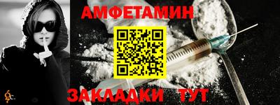 apvp Конаково