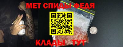мдма Коммунар
