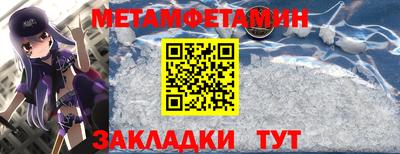 мдма Коммунар