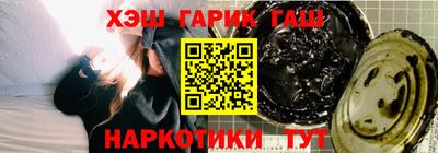apvp Конаково