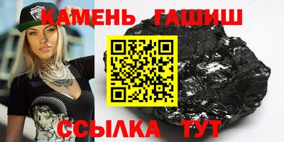 мдма Коммунар