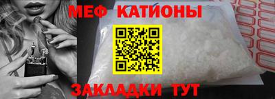 таблы Чапаевск