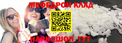 apvp Конаково