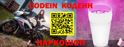 MDMA Краснодар