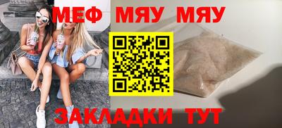 apvp Конаково