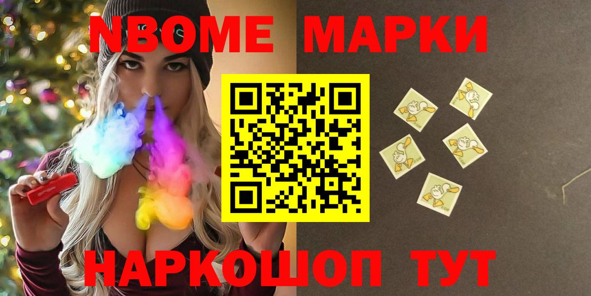 LSD-25 экстази кислота  Вход с VPN  LSD-25 экстази кислота  Кольчугино 