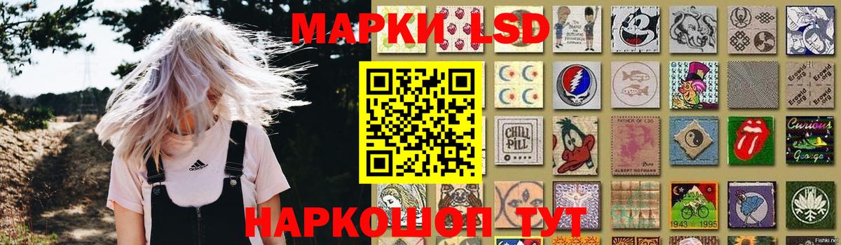 Меф МЯУ МЯУ   ГАШИШ  A-PVP СОЛЬ   Канабис  Экстази  Кольчугино  Меф МЯУ МЯУ  Вход с VPN 